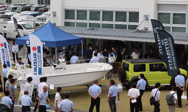 Picture of Suzuki Marine Event held at the Suzuki Headquarters in Hamamatsu①